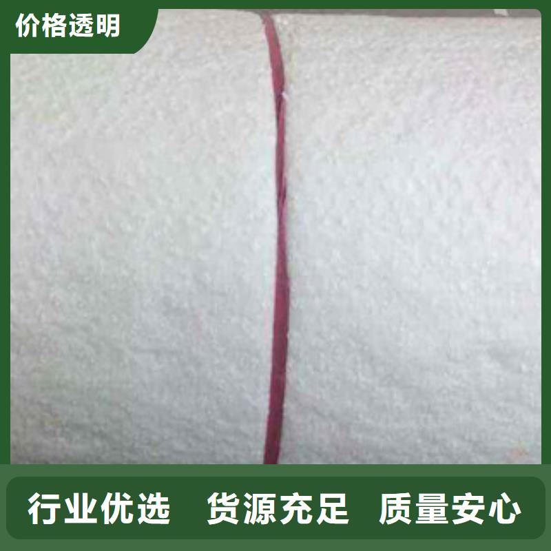 硅酸铝橡塑管价格专注细节专注品质