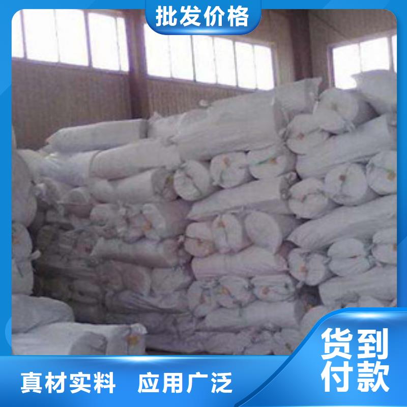硅酸铝橡塑保温管N年专注
