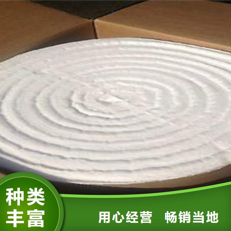 硅酸铝玻璃棉板价格符合行业标准