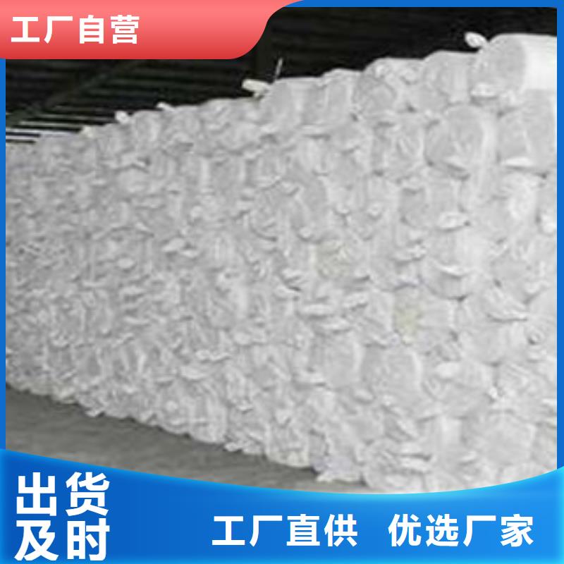 硅酸铝橡塑保温管采购无忧