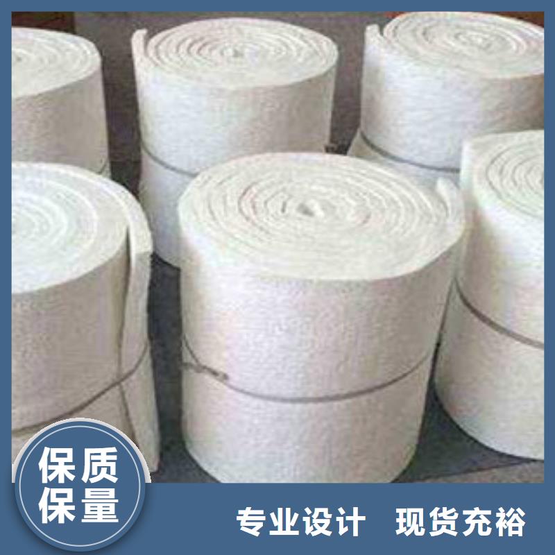 硅酸铝-硅酸铝针刺毯厂家直销省心省钱