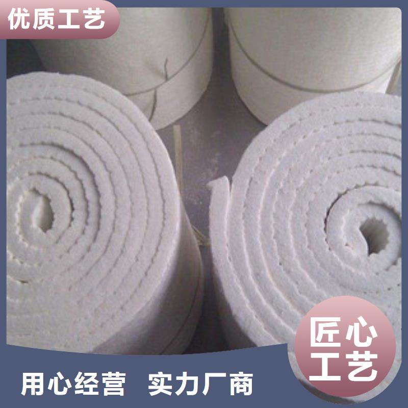硅酸铝玻璃棉板价格符合行业标准