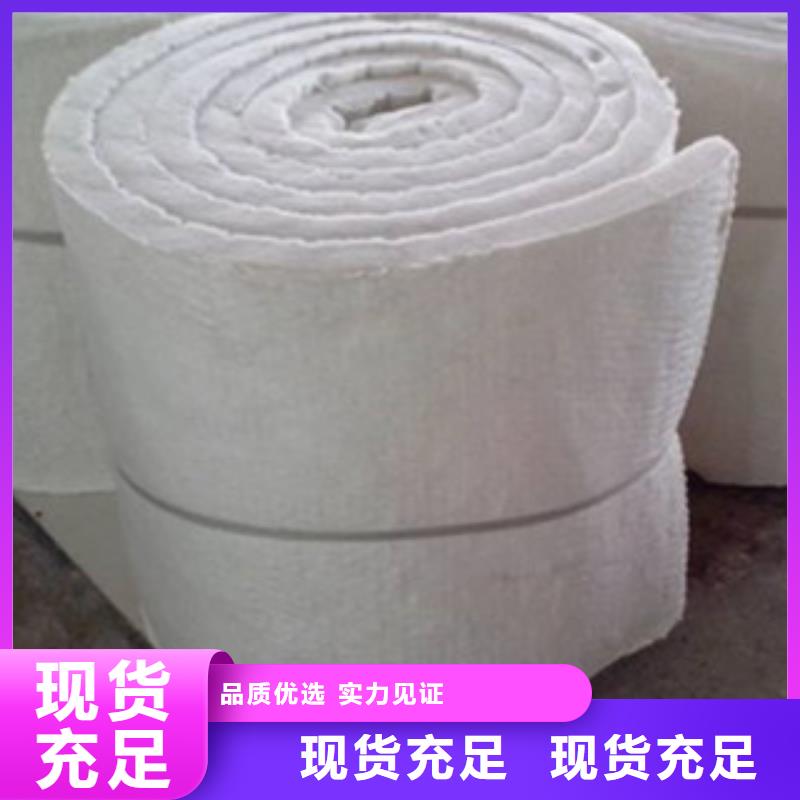 硅酸铝,橡塑管价格质量优价格低