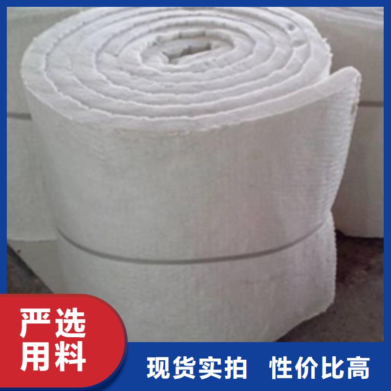 硅酸铝玻璃棉卷毡厂家多年行业积累