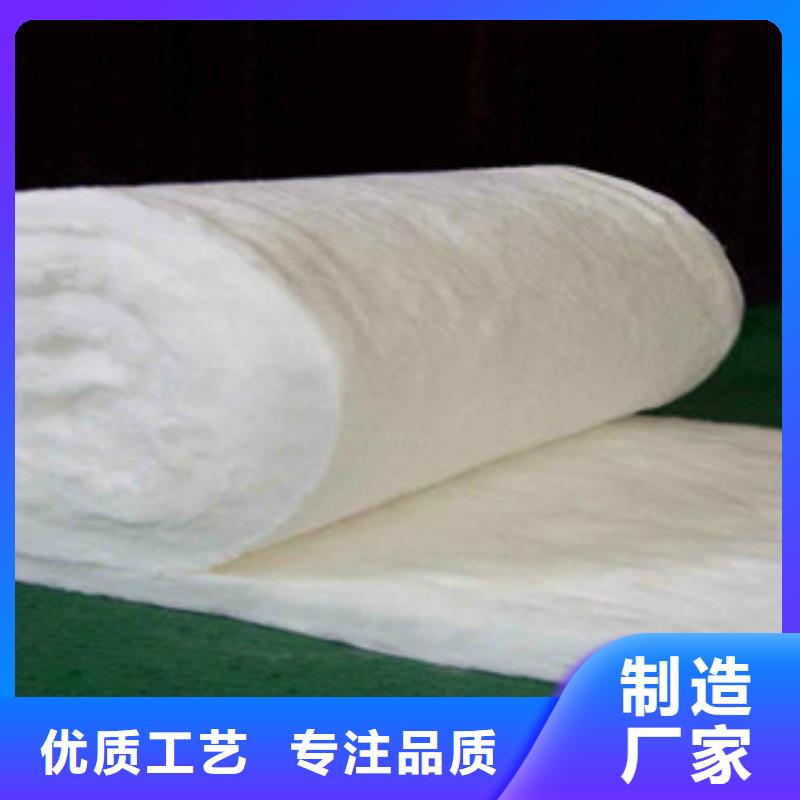 硅酸铝玻璃棉卷毡专注细节使用放心