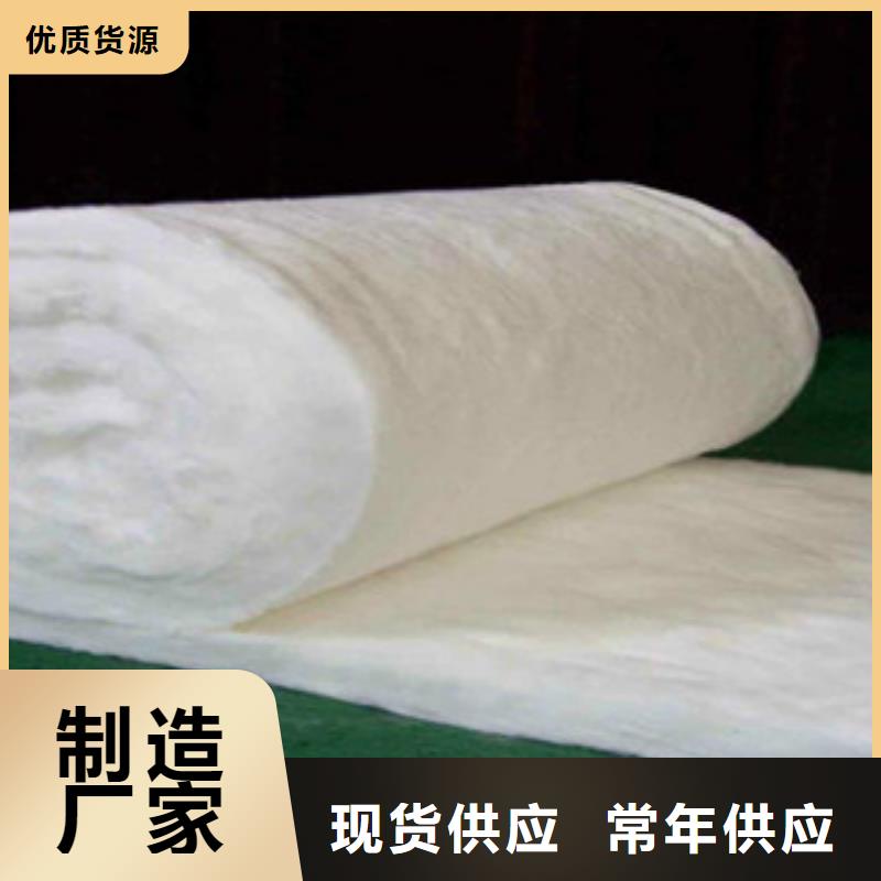 硅酸铝玻璃棉板价格符合行业标准