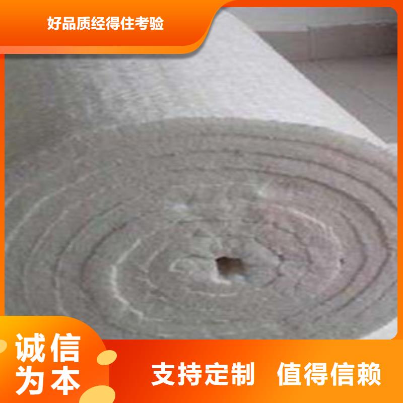 硅酸铝橡塑板厂家用好材做好产品