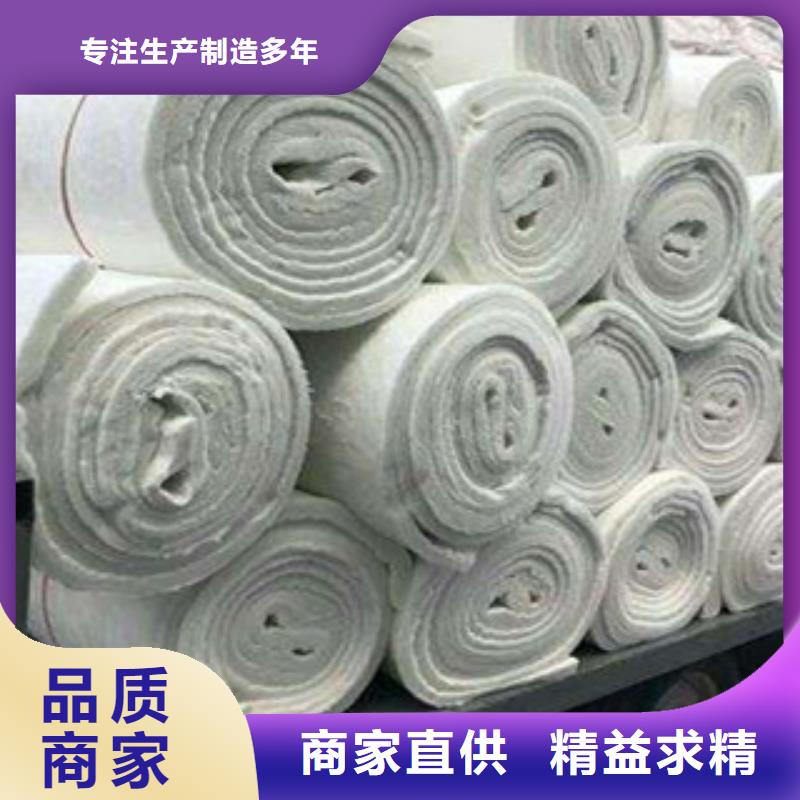 硅酸铝玻璃棉卷毡优质原料