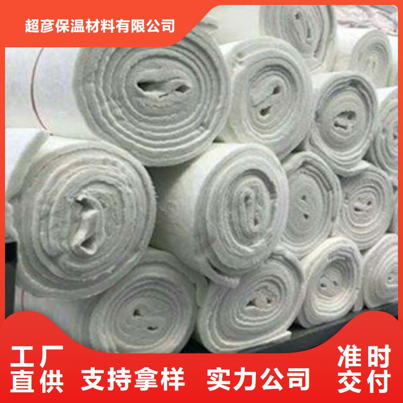 硅酸铝玻璃棉卷毡质优价廉