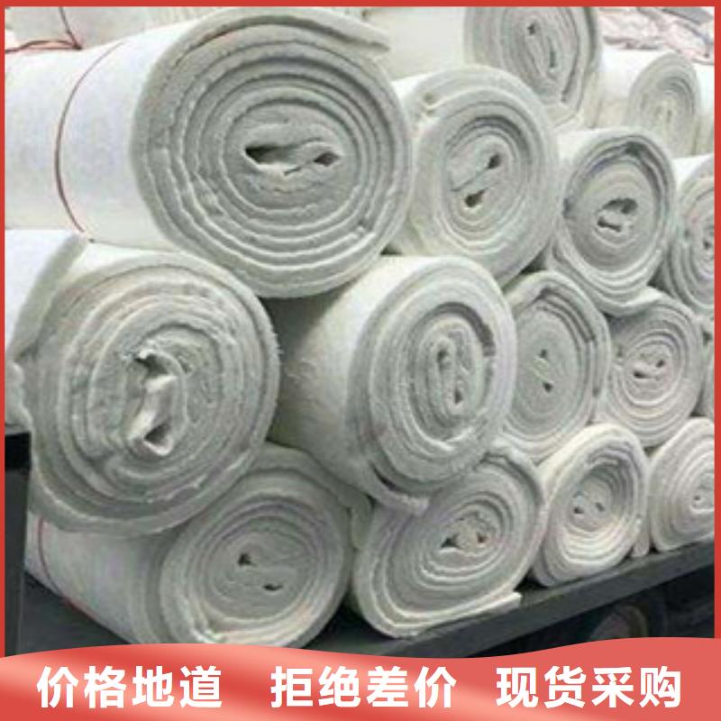 硅酸铝硅酸铝毡诚信可靠