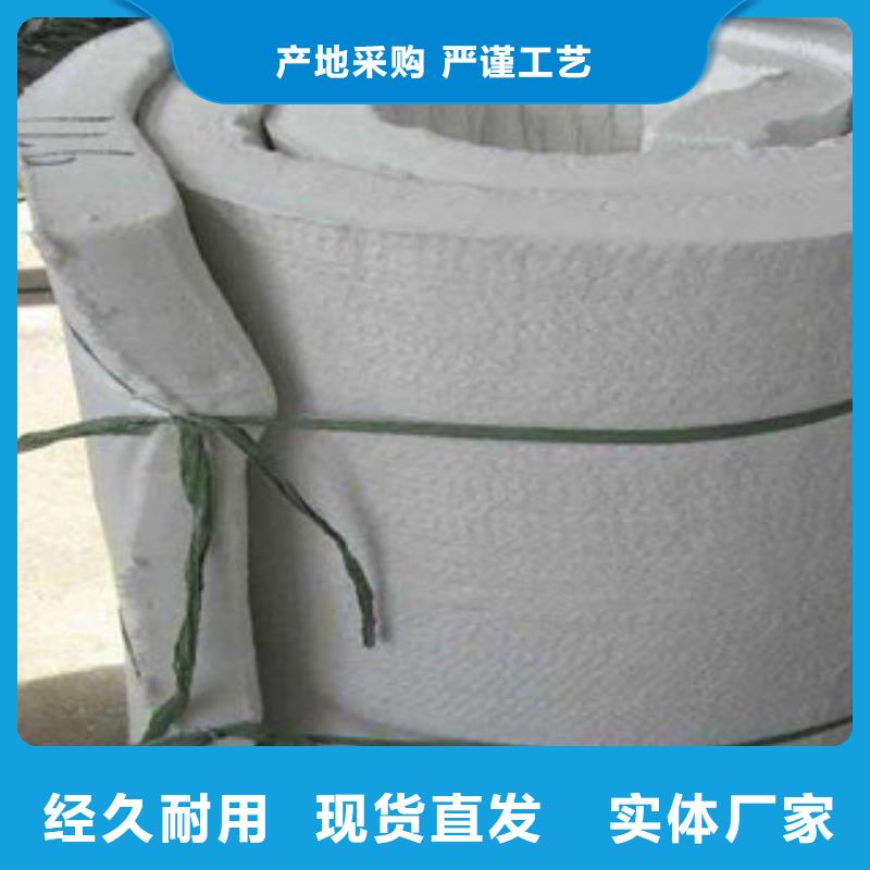 硅酸铝玻璃棉板价格符合行业标准