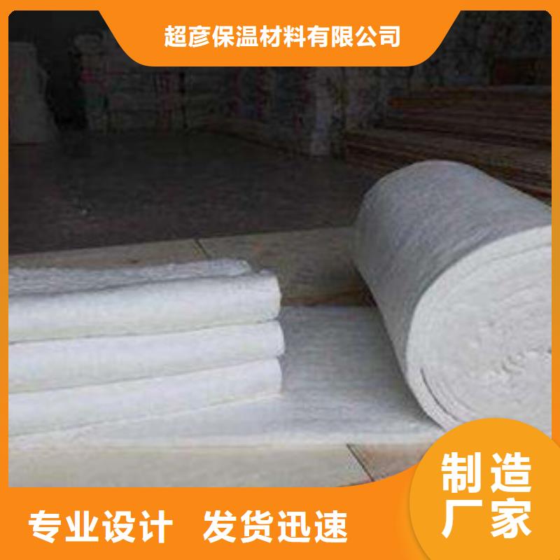 硅酸铝橡塑保温管采购无忧