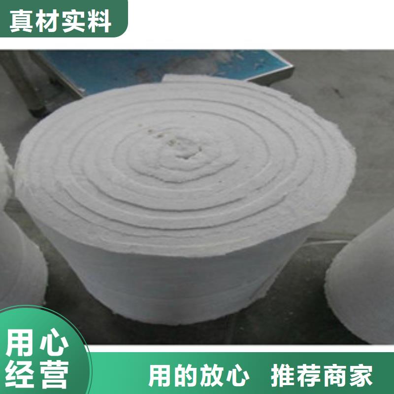 硅酸铝橡塑板厂家用好材做好产品