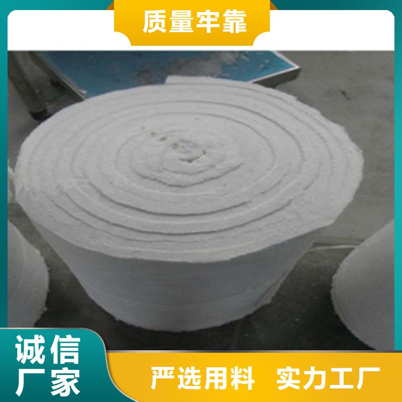 硅酸铝玻璃棉卷毡专注细节使用放心