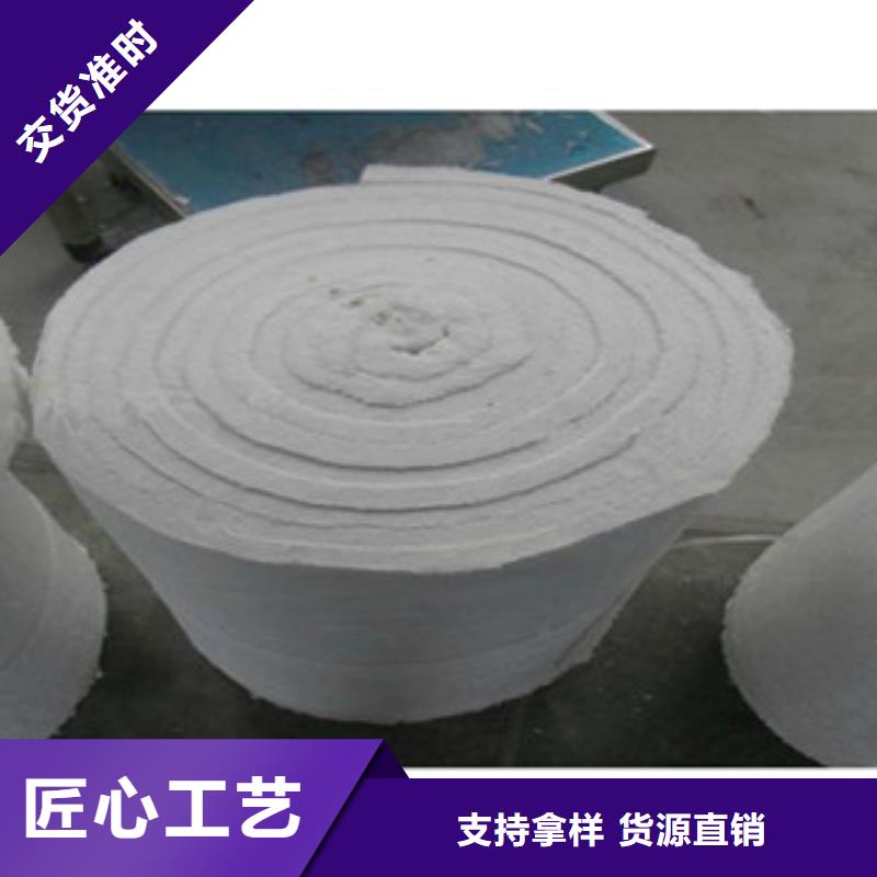硅酸铝玻璃棉板价格符合行业标准