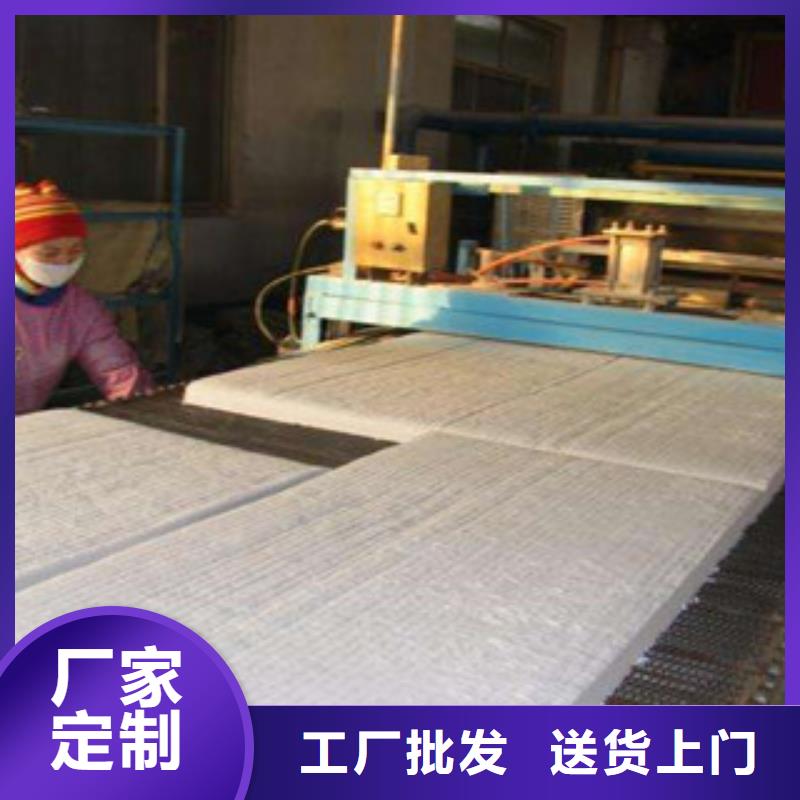 硅酸铝橡塑管价格专注细节专注品质