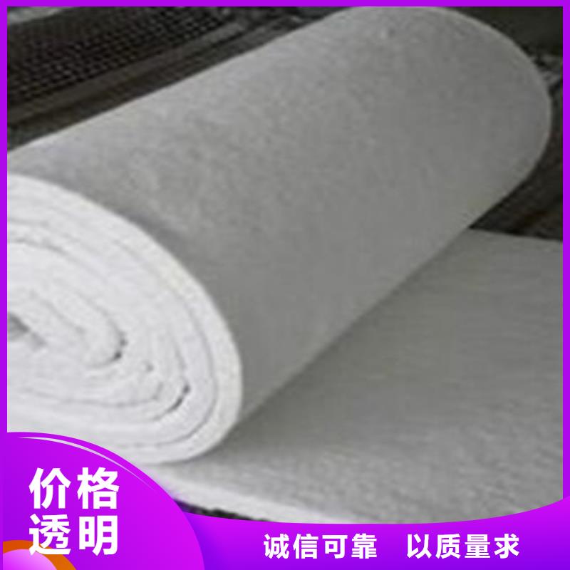 硅酸铝玻璃棉卷毡质优价廉
