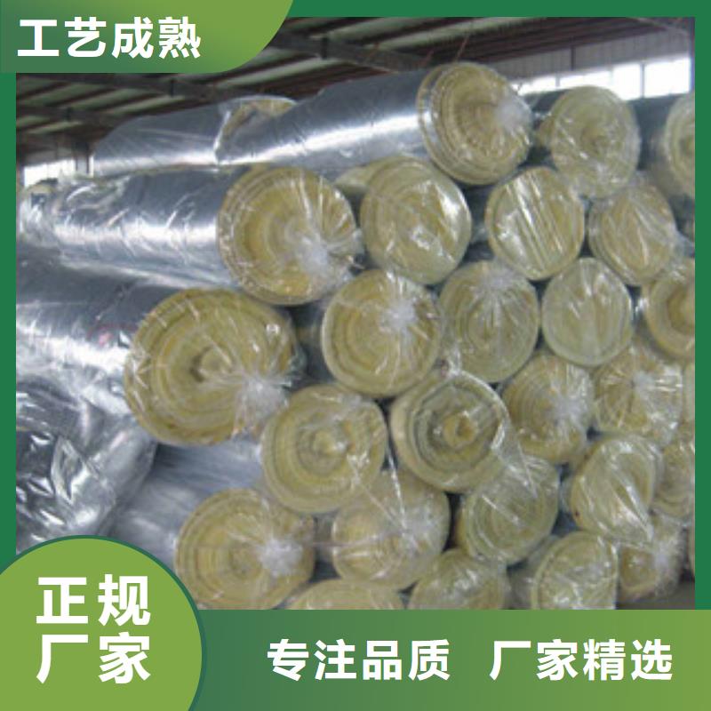 玻璃棉板硅酸铝针刺毯厂家当地货源