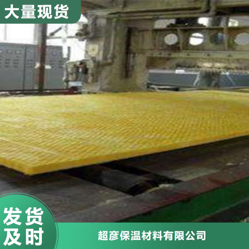 玻璃棉板_玻璃棉板价格工艺精细质保长久