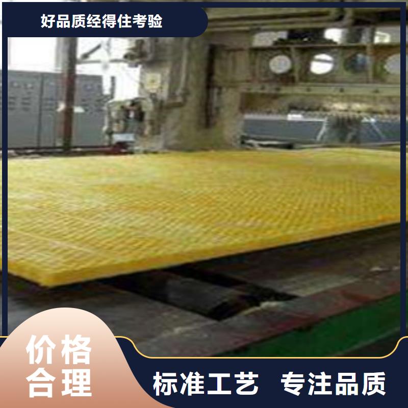 玻璃棉板硅酸铝毡质量优价格低