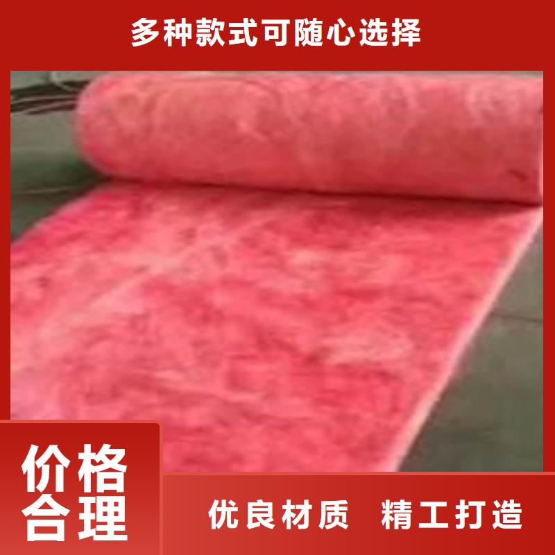 玻璃棉板-【橡塑板厂家】追求细节品质