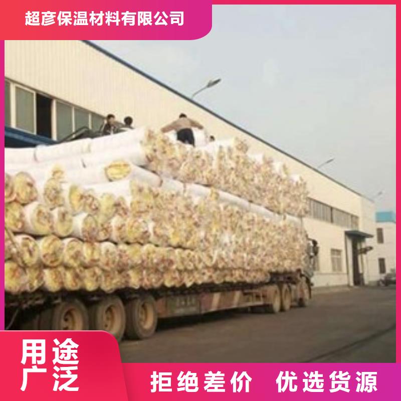 玻璃棉板硅酸铝毡质量优价格低