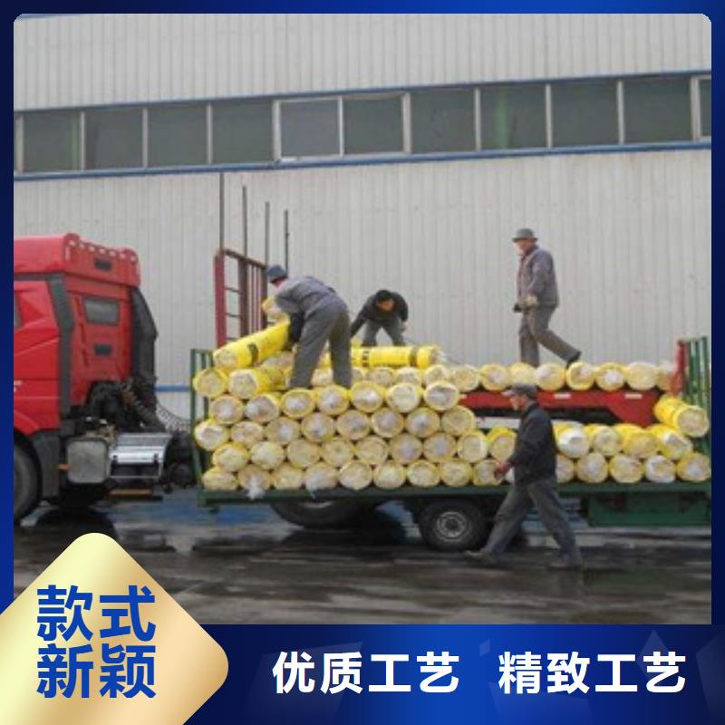 玻璃棉板_玻璃棉板价格工艺精细质保长久