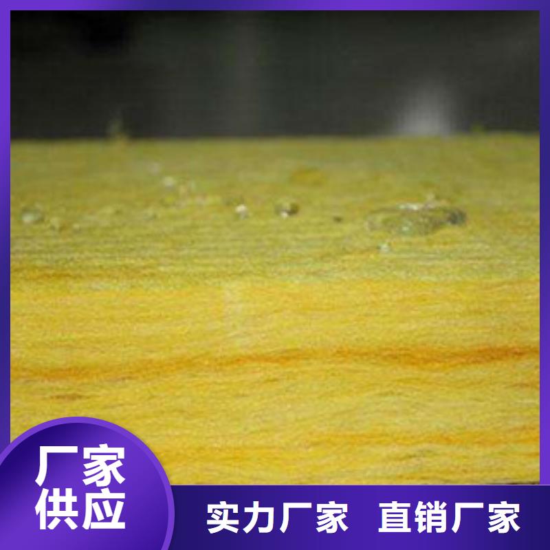 玻璃棉板硅酸铝毡真材实料加工定制