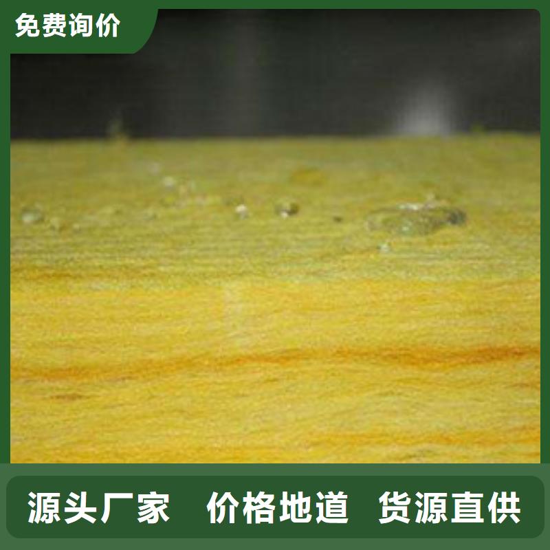 【玻璃棉板】-橡塑保温管精挑细选好货