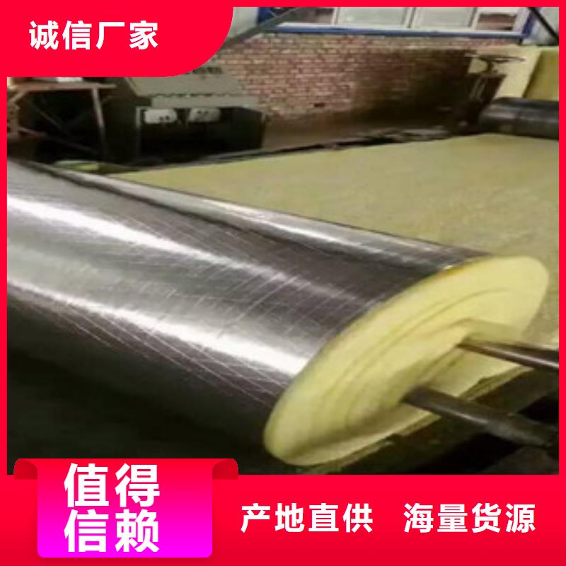 玻璃棉板玻璃棉卷毡质量可靠