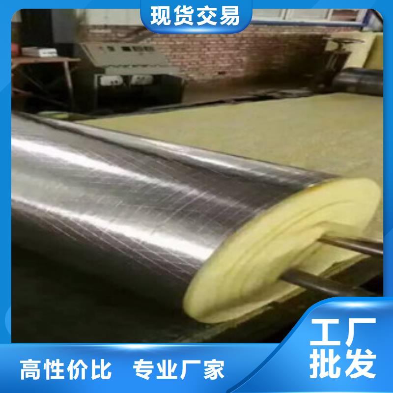 玻璃棉板_玻璃棉板价格工艺精细质保长久