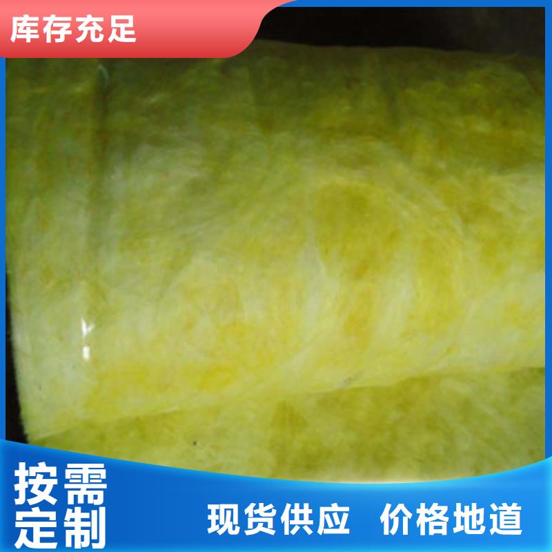 玻璃棉板产品参数