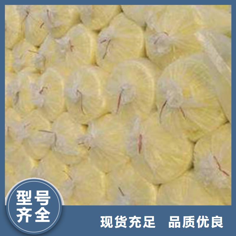 玻璃棉板加工定制