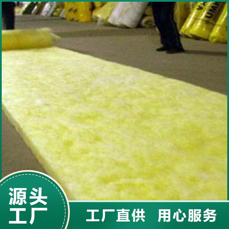 玻璃棉板一站式供应厂家