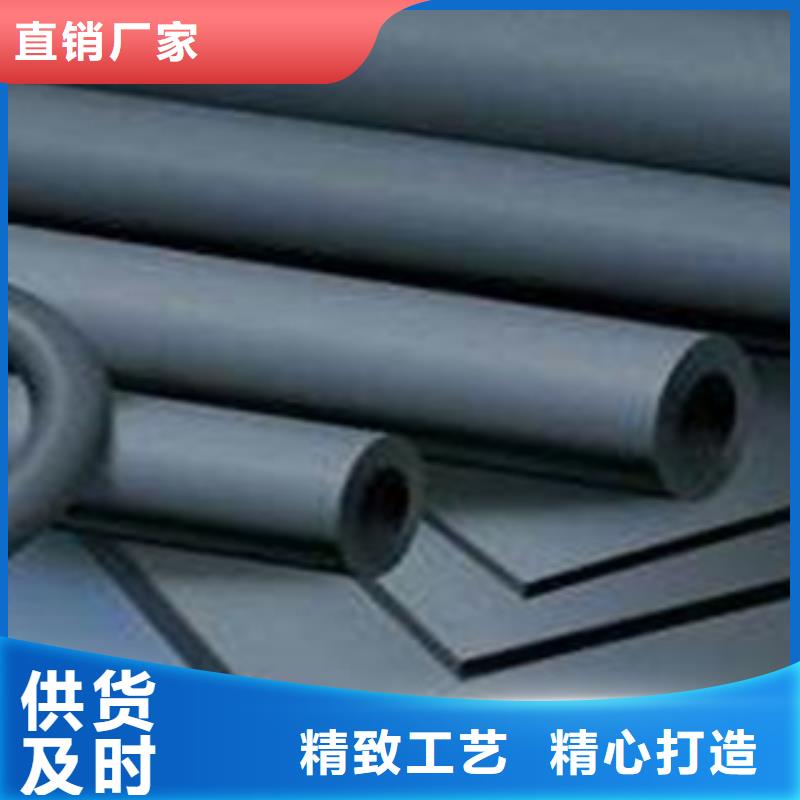 橡塑保温管,玻璃棉卷毡厂家拥有先进的设备