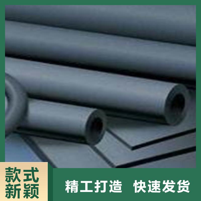 橡塑保温管,玻璃棉卷毡厂家拥有先进的设备