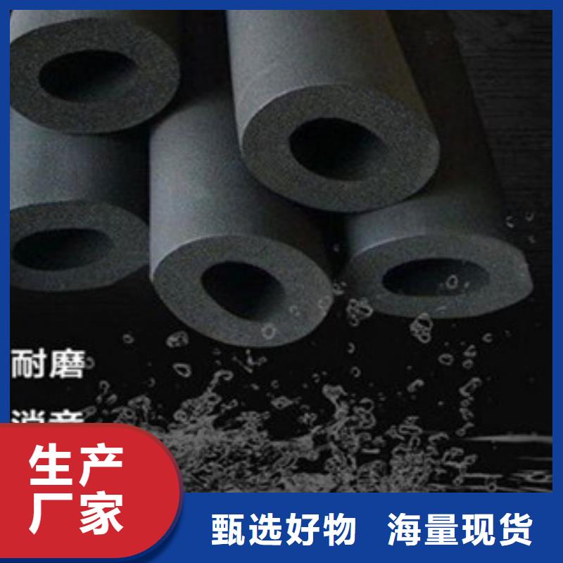 橡塑保温管玻璃棉板货真价实