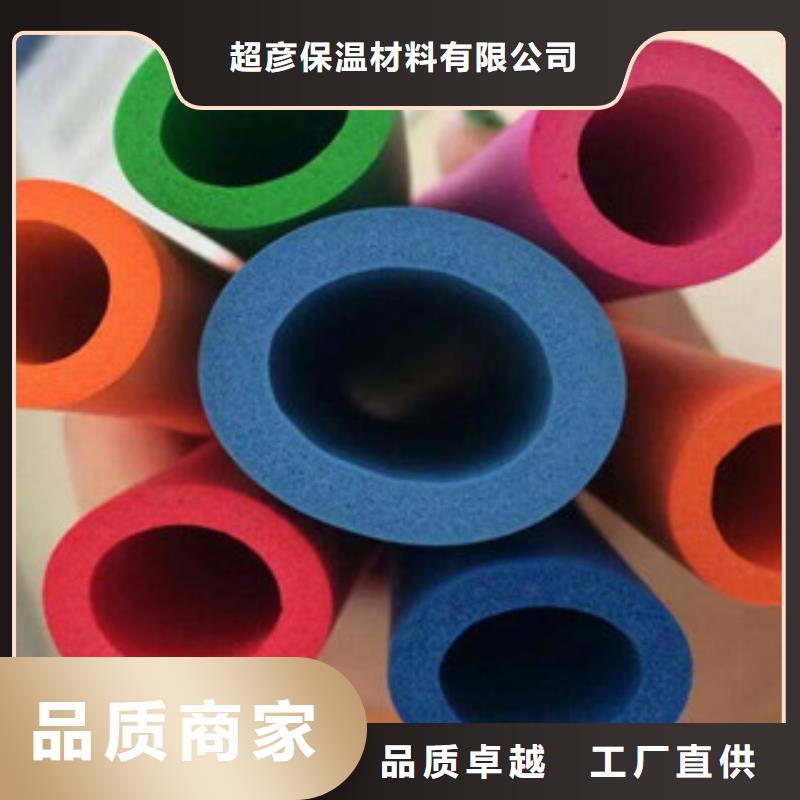 橡塑保温管硅酸铝毡工厂现货供应