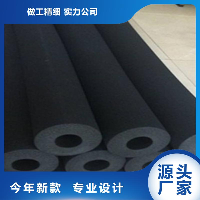 橡塑保温管,橡塑板厂家联系厂家