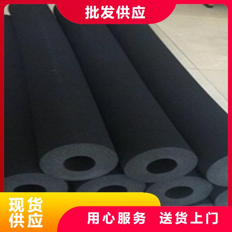 橡塑保温管_玻璃棉板拥有核心技术优势