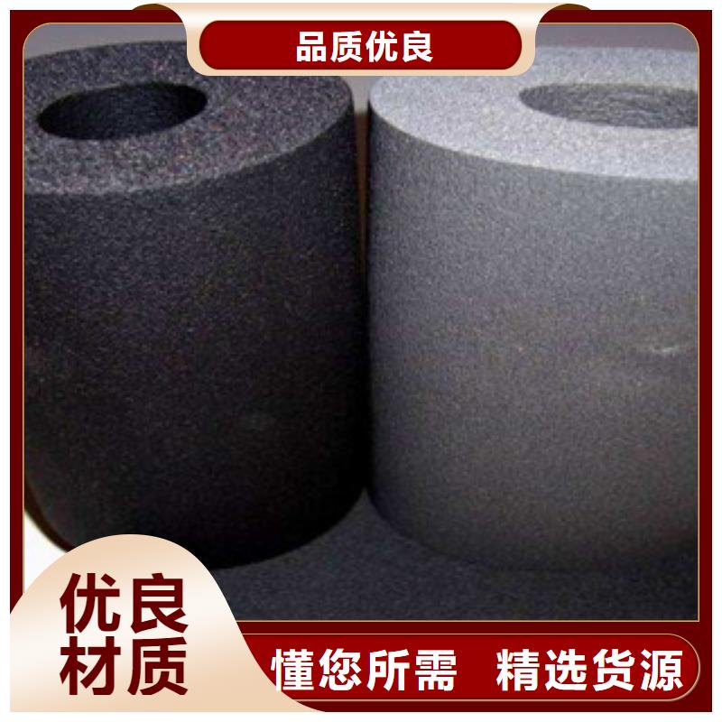橡塑保温管_玻璃棉板拥有核心技术优势