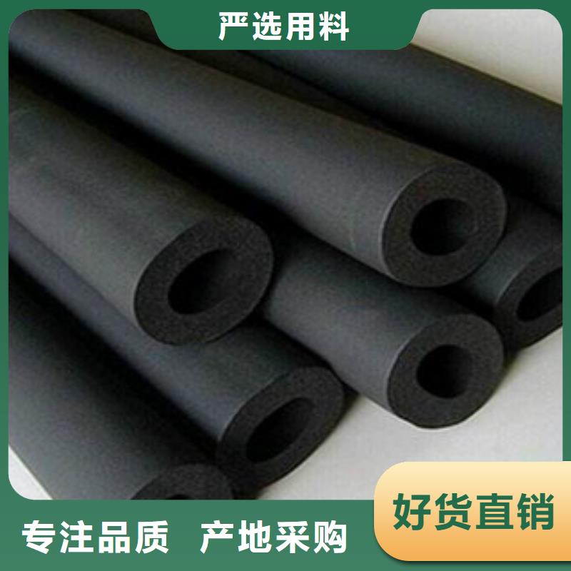 橡塑保温管硅酸铝针刺毯欢迎来电询价