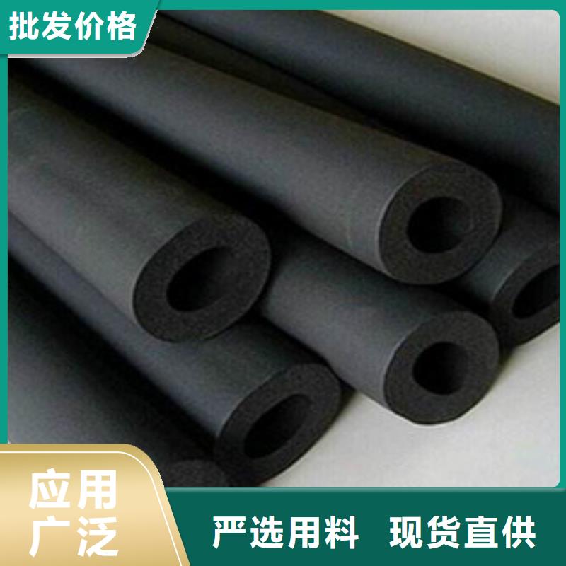 橡塑保温管硅酸铝毡工厂现货供应