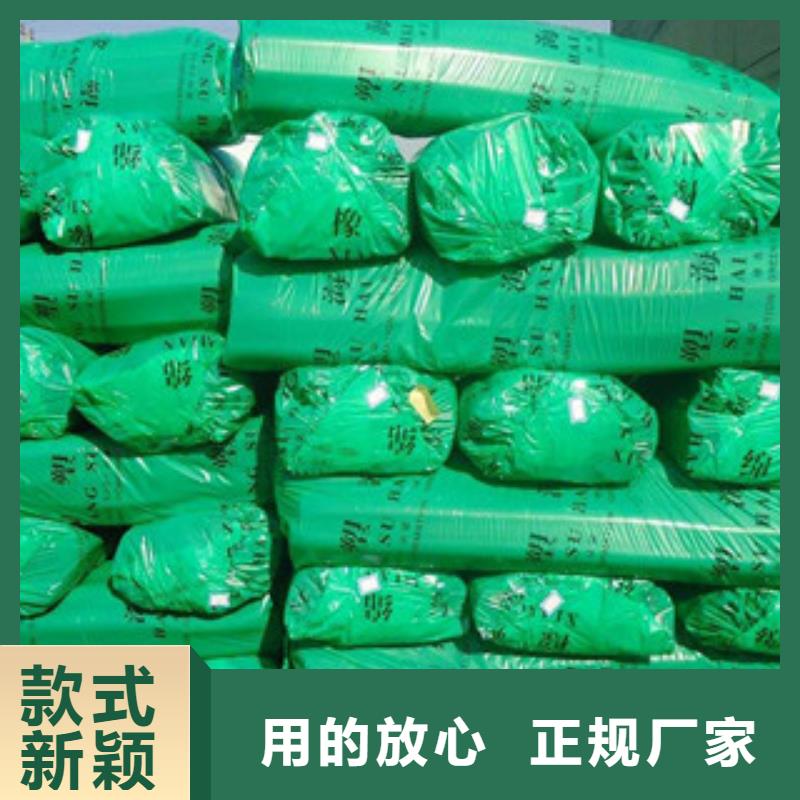 【橡塑保温管橡塑板厂家大厂生产品质】