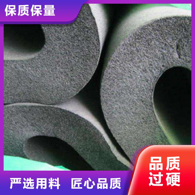 橡塑保温管_玻璃棉板拥有核心技术优势
