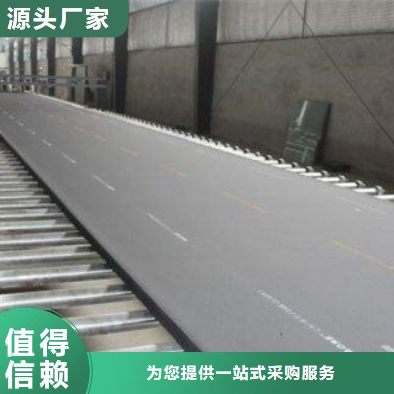 橡塑保温管质量上乘