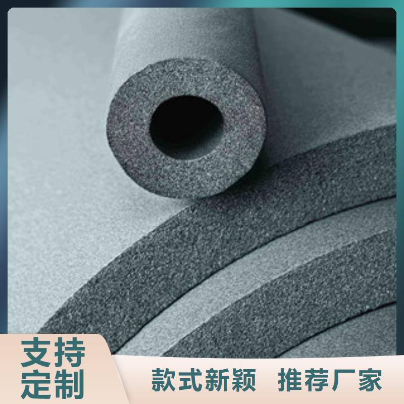 【橡塑保温管玻璃棉卷毡拥有核心技术优势】