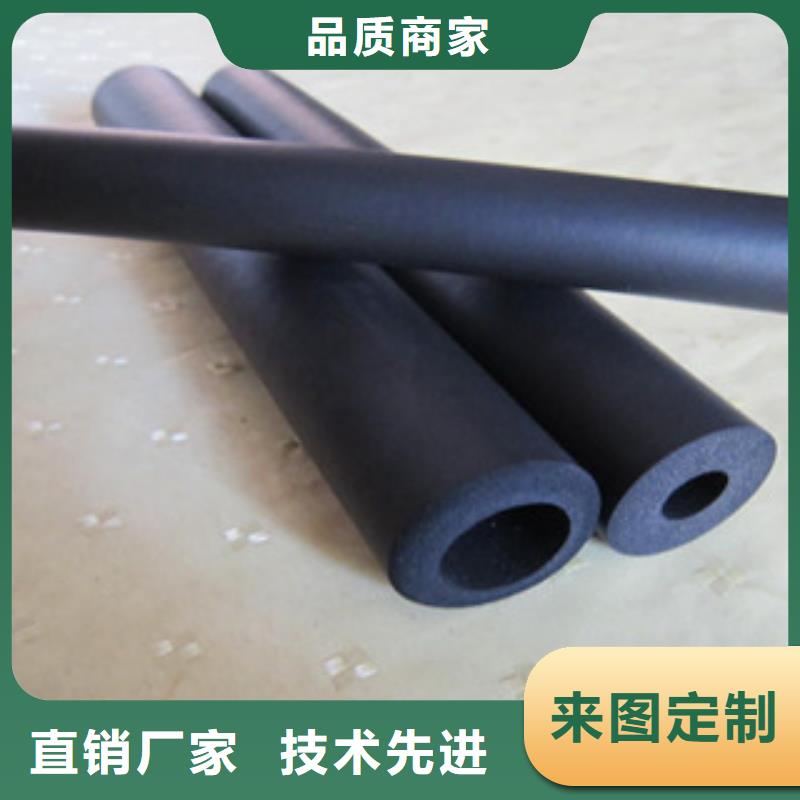 【橡塑保温管玻璃棉卷毡拥有核心技术优势】