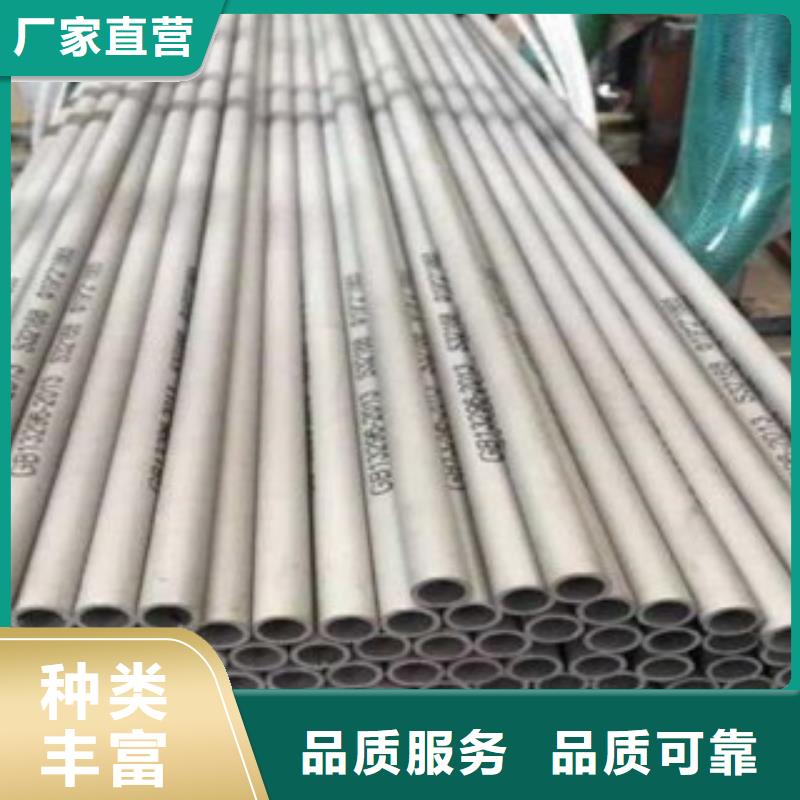 不锈钢管不锈钢角钢可定制