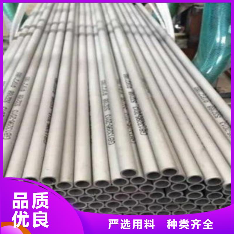 不锈钢管不锈钢带来图定制量大从优